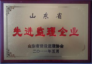 鿴ϸϢ<br>⣺2010ɽʡȽҵ Ķ5204