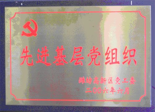 鿴ϸϢ<br>⣺2006Ƚ㵳֯ Ķ4690