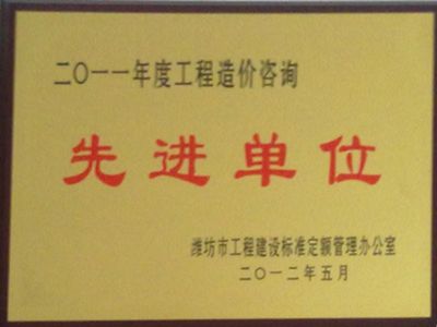鿴ϸϢ<br>⣺2011ѯȽλ Ķ4057
