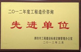 鿴ϸϢ<br>⣺2012깤ѯȽλ Ķ4227