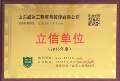 鿴ϸϢ<br>⣺2015ŵλ Ķ2841