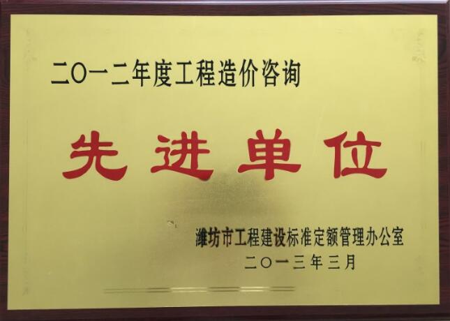 鿴ϸϢ<br>⣺2012ȹѯȽλ Ķ2139