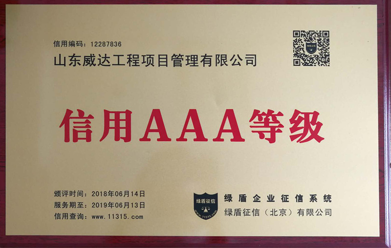 鿴ϸϢ<br>⣺2018AAA Ķ1986