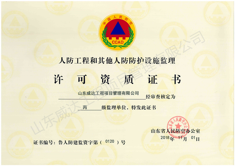 鿴ϸϢ<br>⣺˷ Ķ1645
