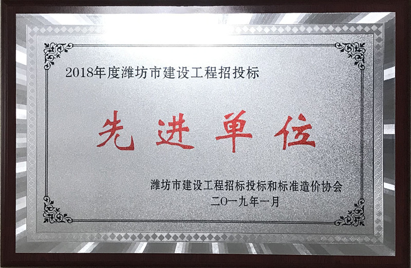 鿴ϸϢ<br>⣺2018бȽλ Ķ1719