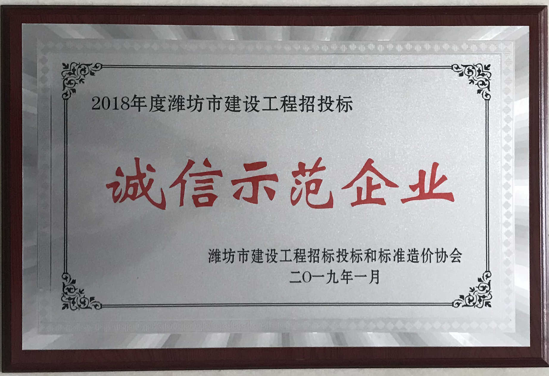 鿴ϸϢ<br>⣺2018бʾҵ Ķ1596
