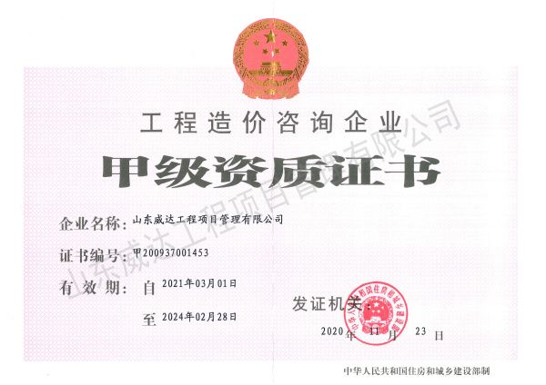 鿴ϸϢ<br>⣺ѯҵ Ķ1003