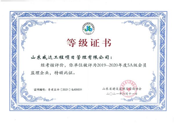 鿴ϸϢ<br>⣺ȼ֤ Ķ791