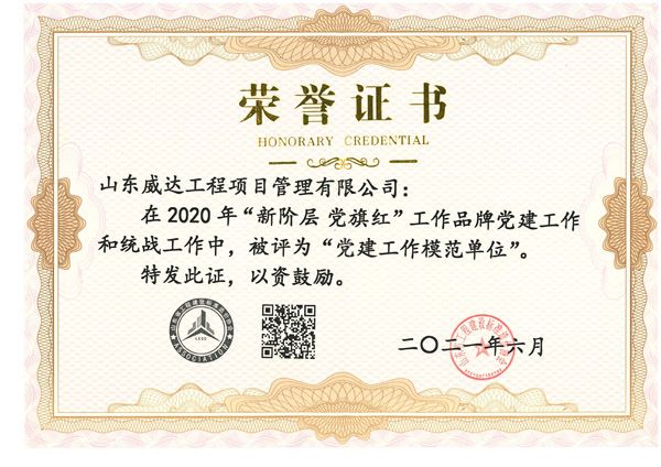 鿴ϸϢ<br>⣺֤ Ķ802