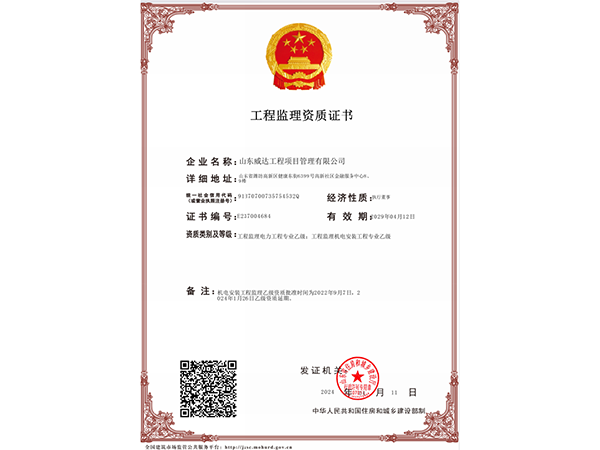 鿴ϸϢ<br>⣺̼ˮ Ķ1805